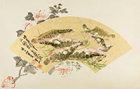 Mandarin Fish by 
																	 Bando Nukiyama